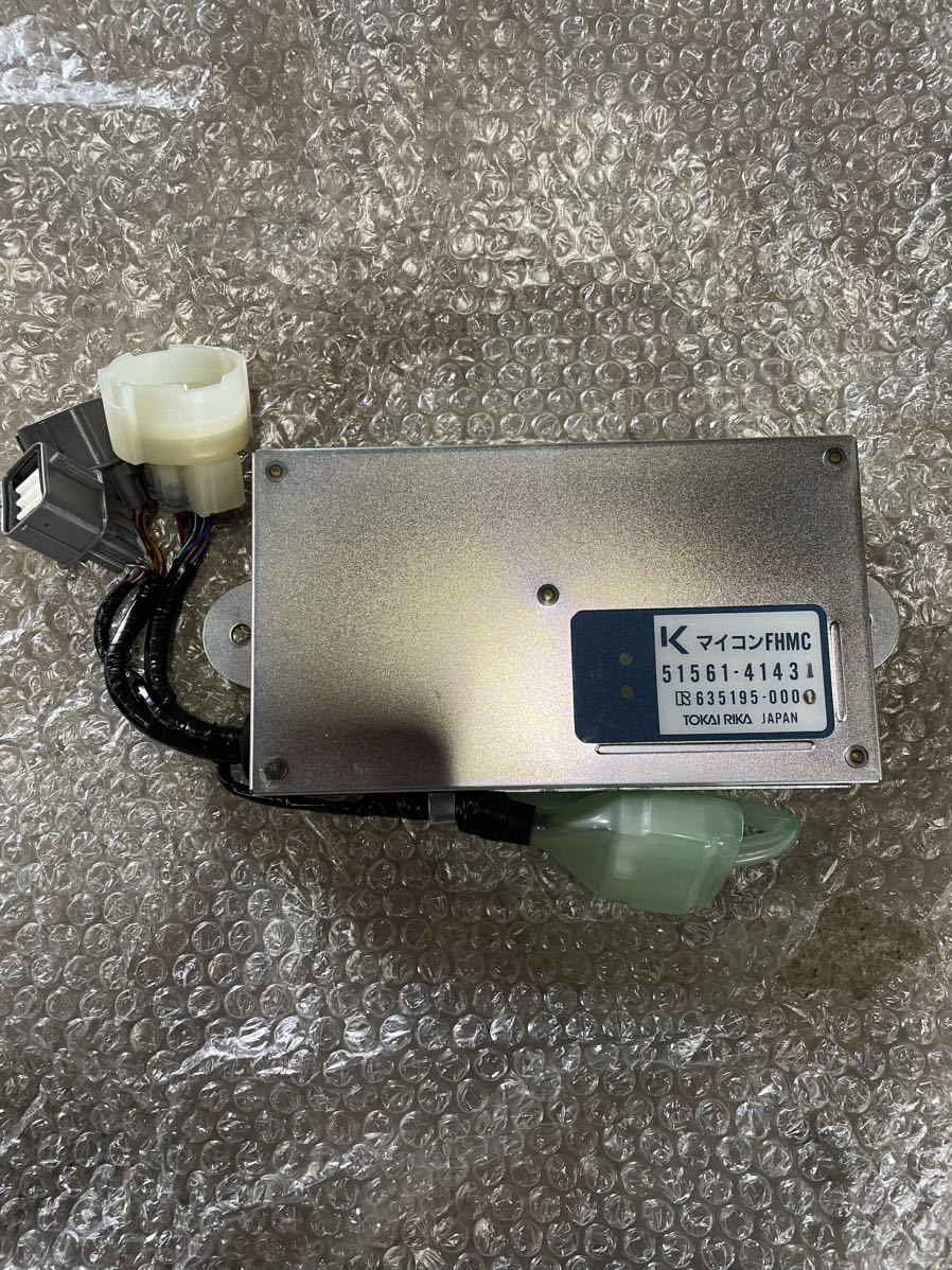 加茂市発 新品未使用! クボタ マイコンユニット FHMC 51561-41430 部品 パーツ 発送可能拍卖