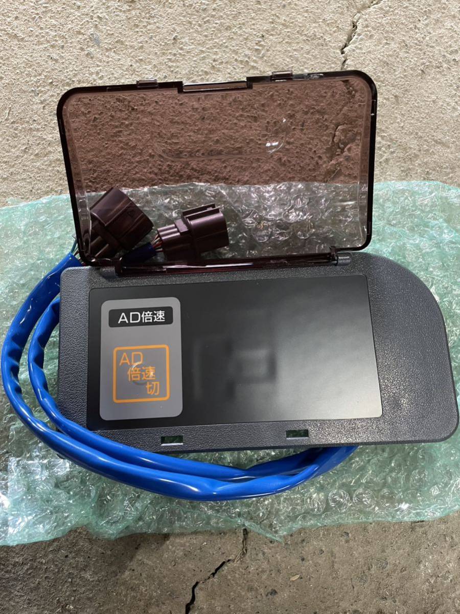 加茂市発 新品未使用! クボタ コントローラアッシ B T0430-32705 部品 パーツ 発送可能拍卖