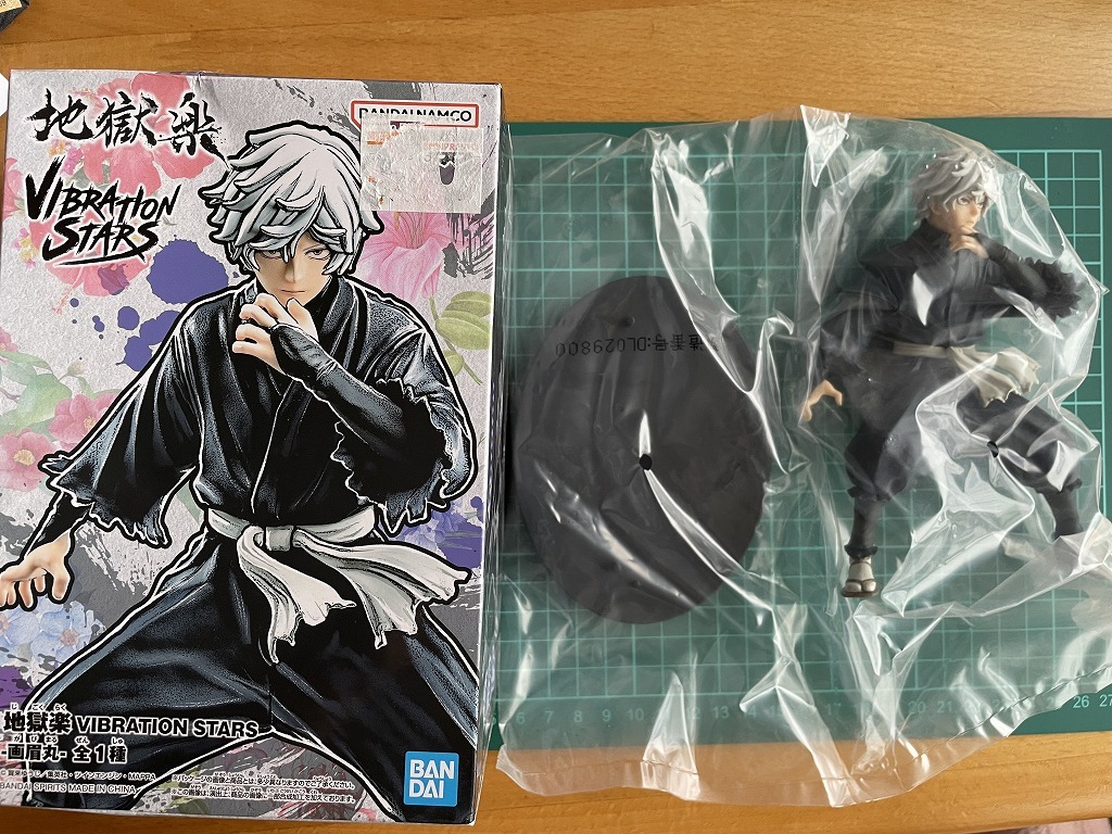 【2024.2】 地獄楽 画眉丸 フィギュア 【条件付き送料無料】拍卖