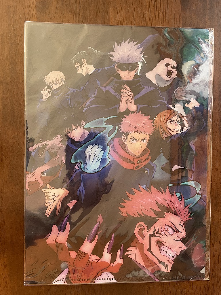 【2024.2】 呪術廻戦 クリアファイル 【条件付き送料無料】拍卖