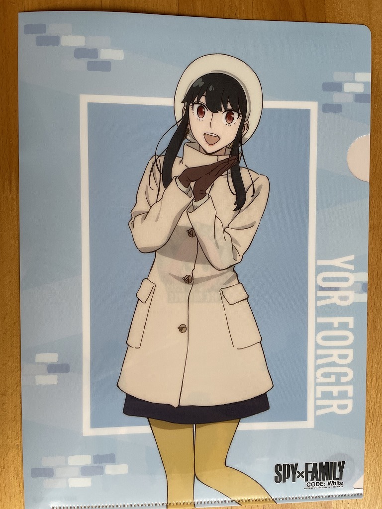 【2024.2】 スパイファミリー CODE:White ヨル クリアファイル ★ SPY × FAMILY 【条件付き送料無料】 拍卖