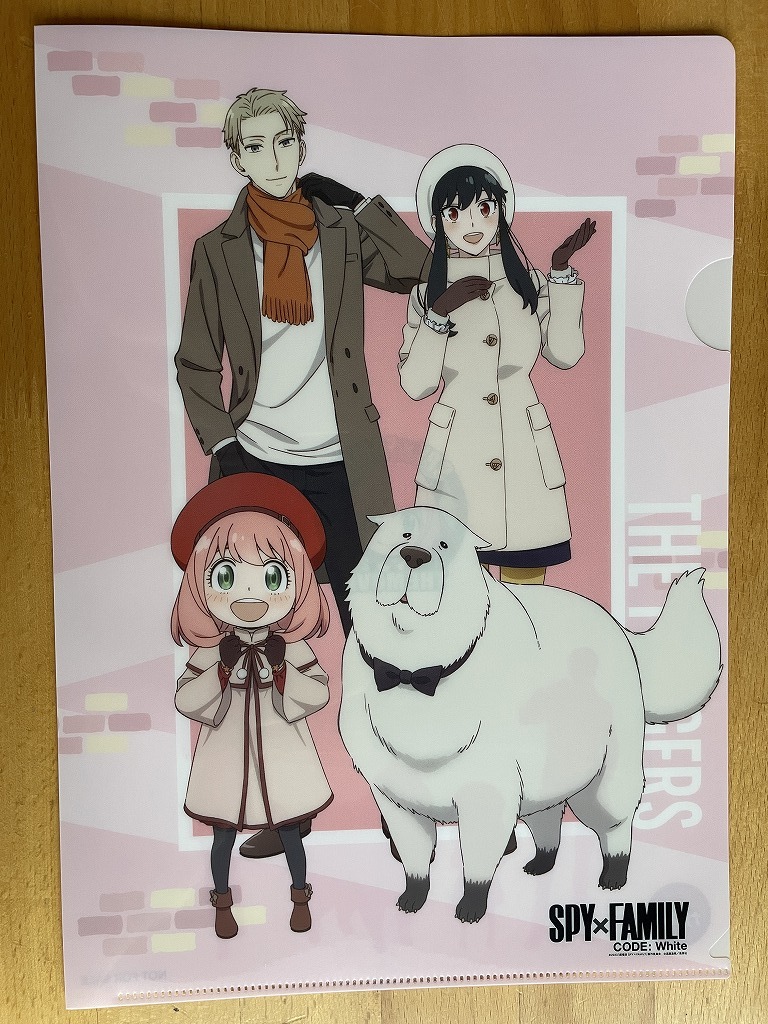 【2024.2】 スパイファミリー CODE:White クリアファイル ★ SPY × FAMILY 【条件付き送料無料】 拍卖