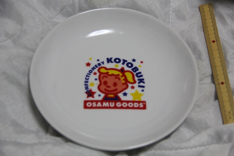 陶器製 CONFECTIONERY KOTOBUKI 皿 オサムグッズ 検索 原田オサム OSAMU GOODS キャラクター グッズ拍卖