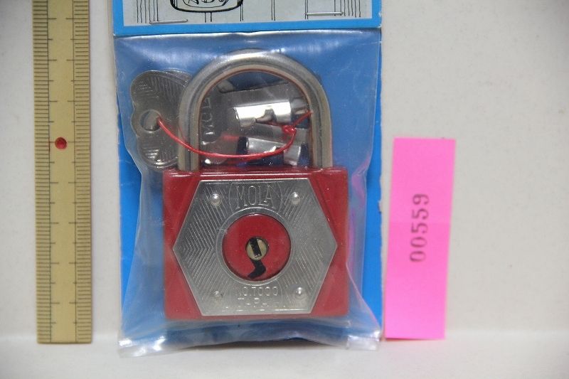 MOLA 南京錠 鍵3本 セット No7000 45m/m 未開封 モーラー拍卖