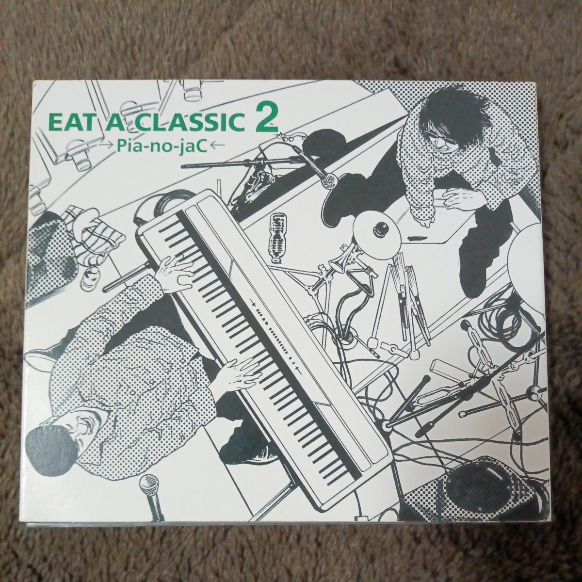 ピアノジャック →Pia-no-jaC← イート ア クラシック EAT A CLASSIC 2 帯付き ハードカバー拍卖