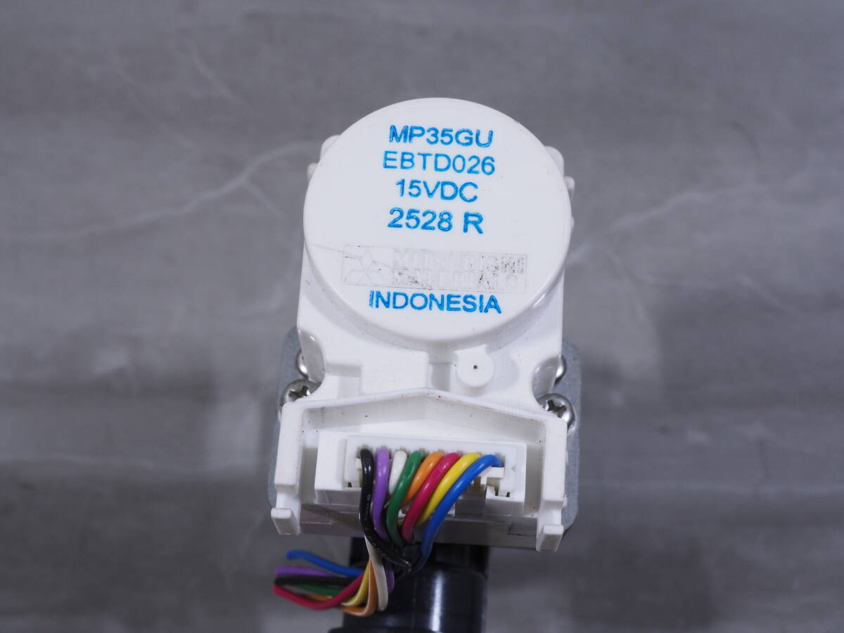 ゆ◇ジャンク 4【MP35GU EBTD026】給湯器 混合弁 電動弁 水量サーボ 調整弁 三方弁 バルブ(検索)ノーリツ DO26 ミキシング エコウィル拍卖