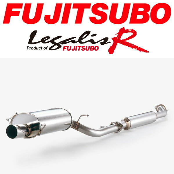 フジツボ レガリスRマフラー GF-S15シルビア NA用 H11/1~H14/8拍卖
