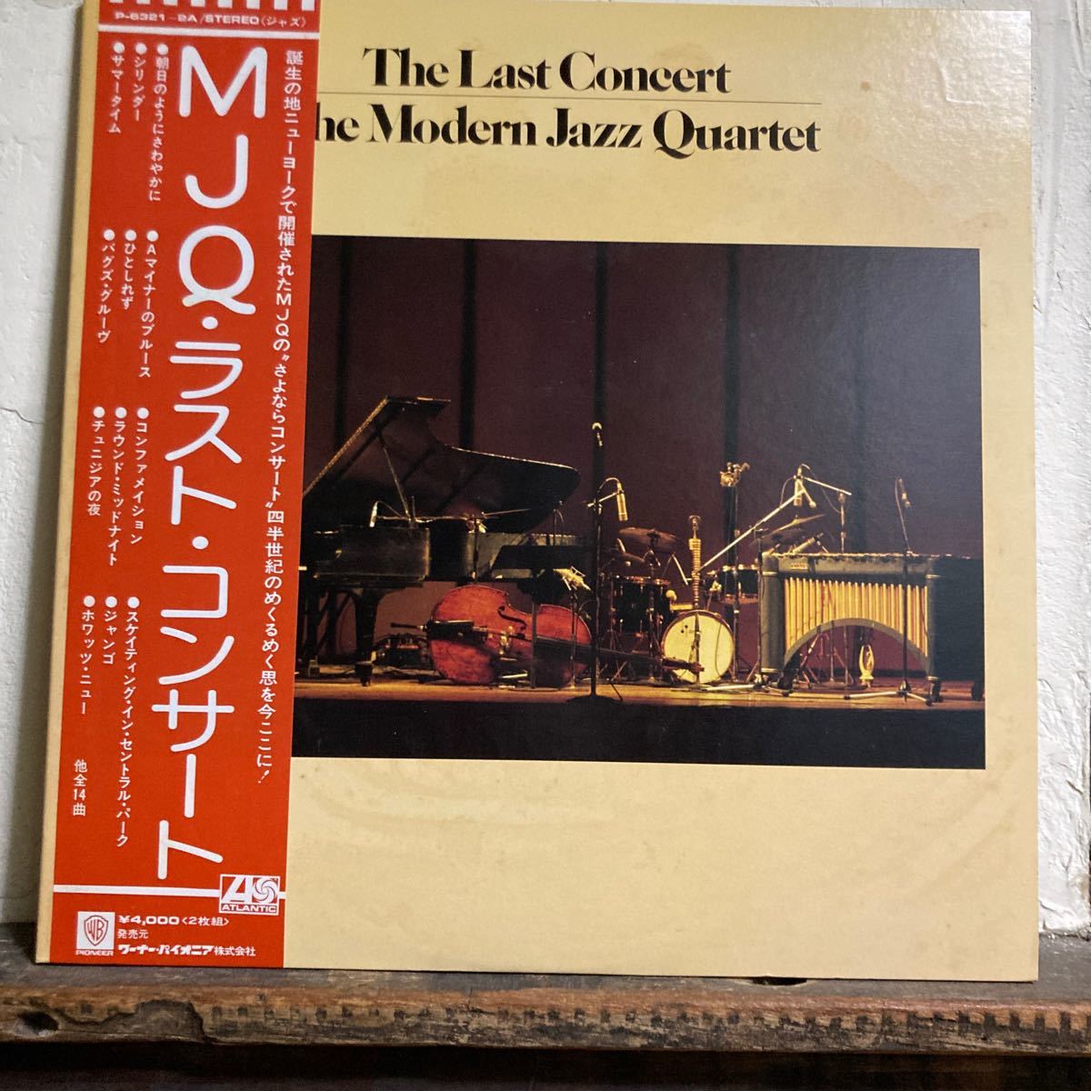 MJQ.ラスト.コンサート 2枚組み拍卖