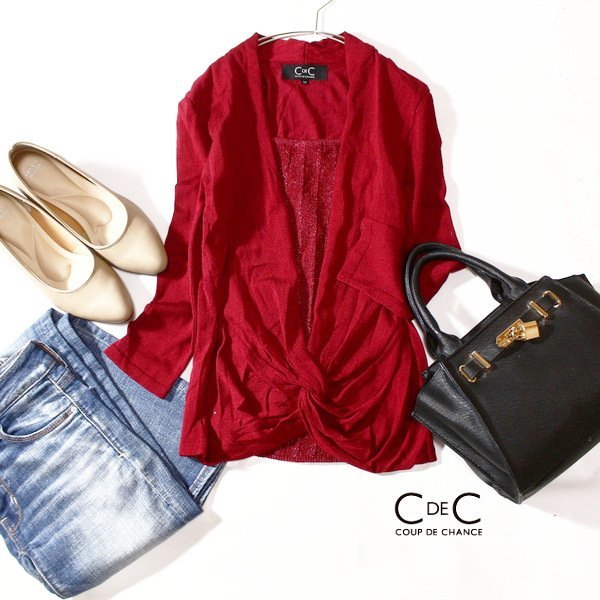 美品 COUP DE CHANCE クードシャンス 綺麗め ラメ・フェイクレイヤード ストレッチ ツイストニット プルオーバー 38号 M 春 秋 合服 24D02拍卖