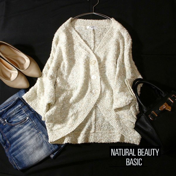 美品 NATURAL BEAUTY BASIC ナチュラルビューティーベーシック ゆったり可愛い リボンMIX ドルマンニット カーディガン M 春 合服 24F02拍卖