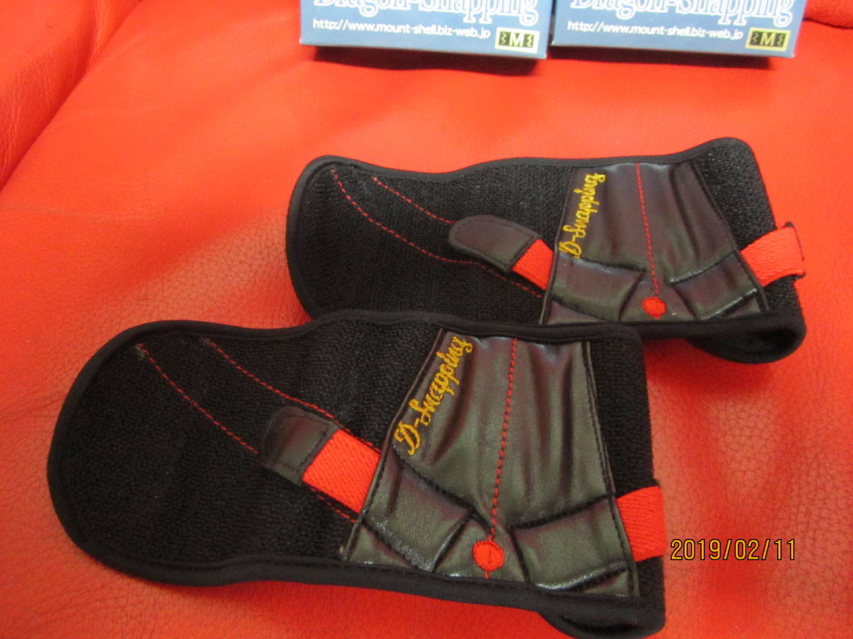 リスト サポーター2組set 高機能 冷やかしウォツチ2人業務妨害お断り損害賠償請求 厳禁 送料込みサービス品拍卖