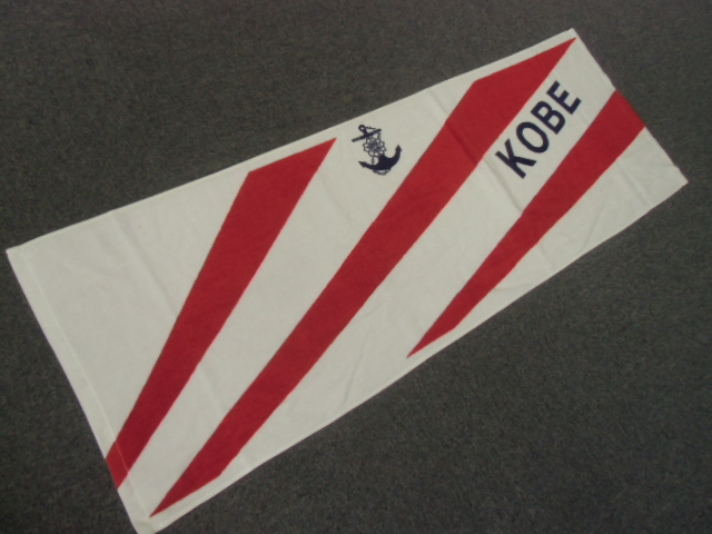 A-4 自衛隊 海上自衛隊 日章 ミリタリー サバゲー トレーニング スポーツ タオル 送料198円拍卖