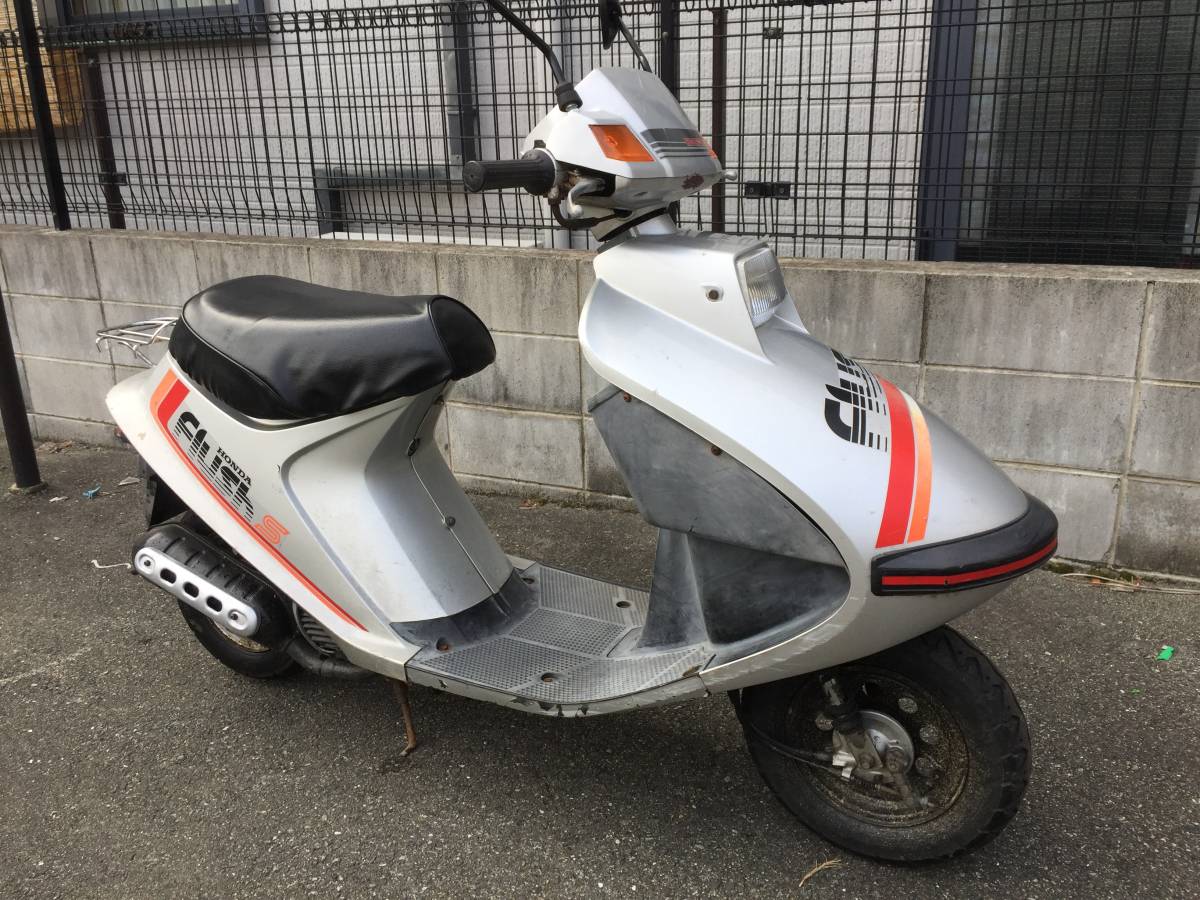 希少の旧車ホンダフラッシュS50cc鍵付きEG実働車、タコメーター付きのSく拍卖