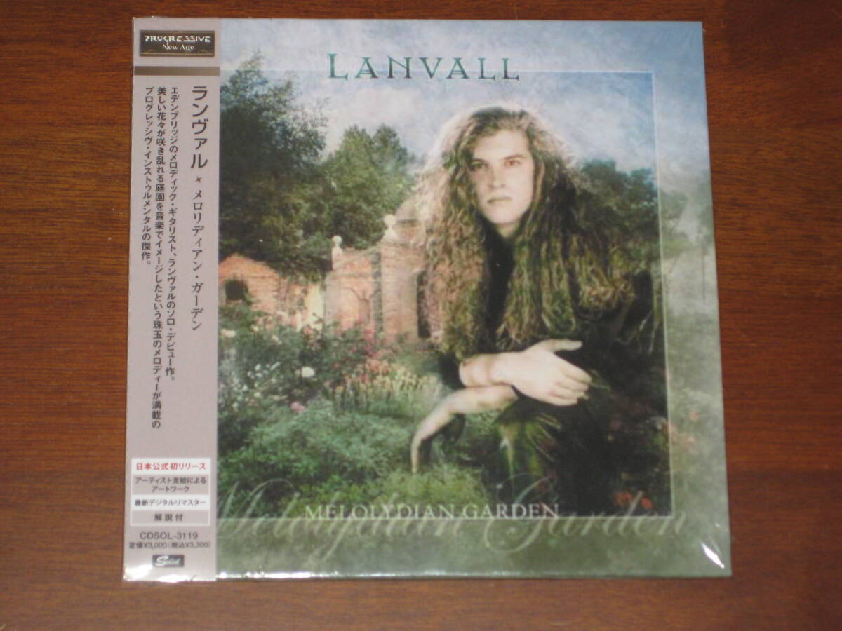 ☆ LANVALL ランヴァル/ メロリディアン・ガーデン 2023年発売 紙ジャケ リマスター CD 国内帯有拍卖