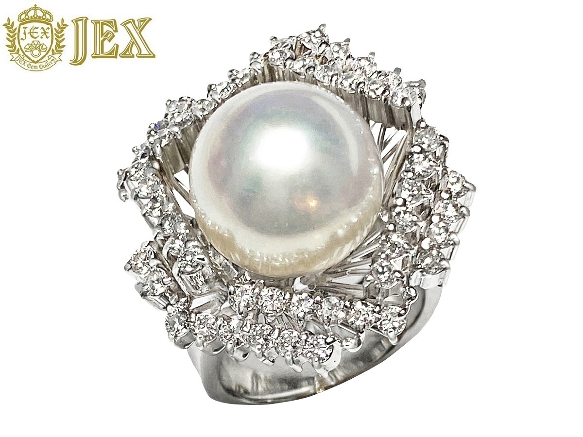 South Sea Pearl Pt900白蝶パール ダイヤモンドリング NO.127978拍卖