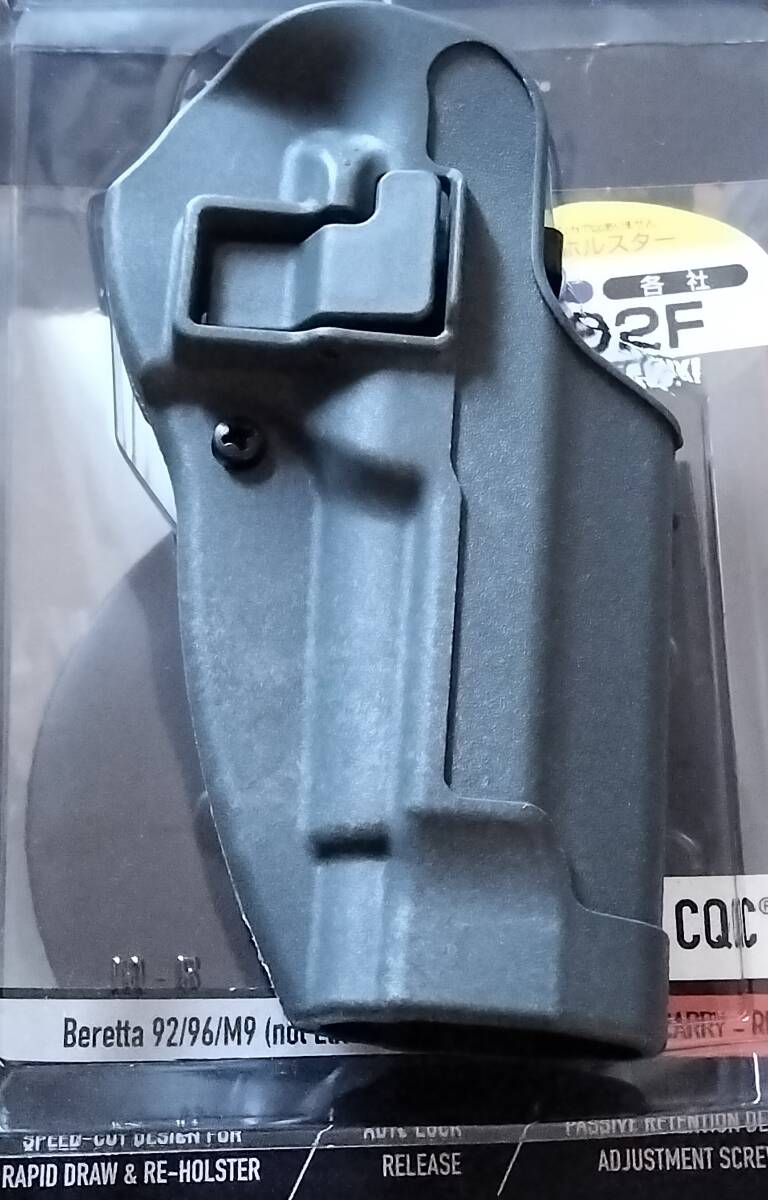 BLACKHAWK ブラックホーク SERPA CQC マルイ 各社 M92F対応 実物ホルスター FG 右用 410504FG-R ベレッタ 92/96/M9拍卖