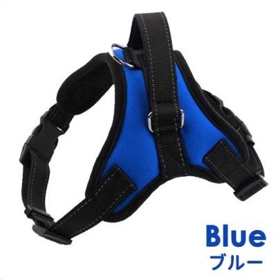 【ハーネス ブルー XS】犬 おしゃれ 脱げない 小型犬 中型犬 大型犬 苦しくない 犬用 ステップハーネス ウェアハーネス拍卖