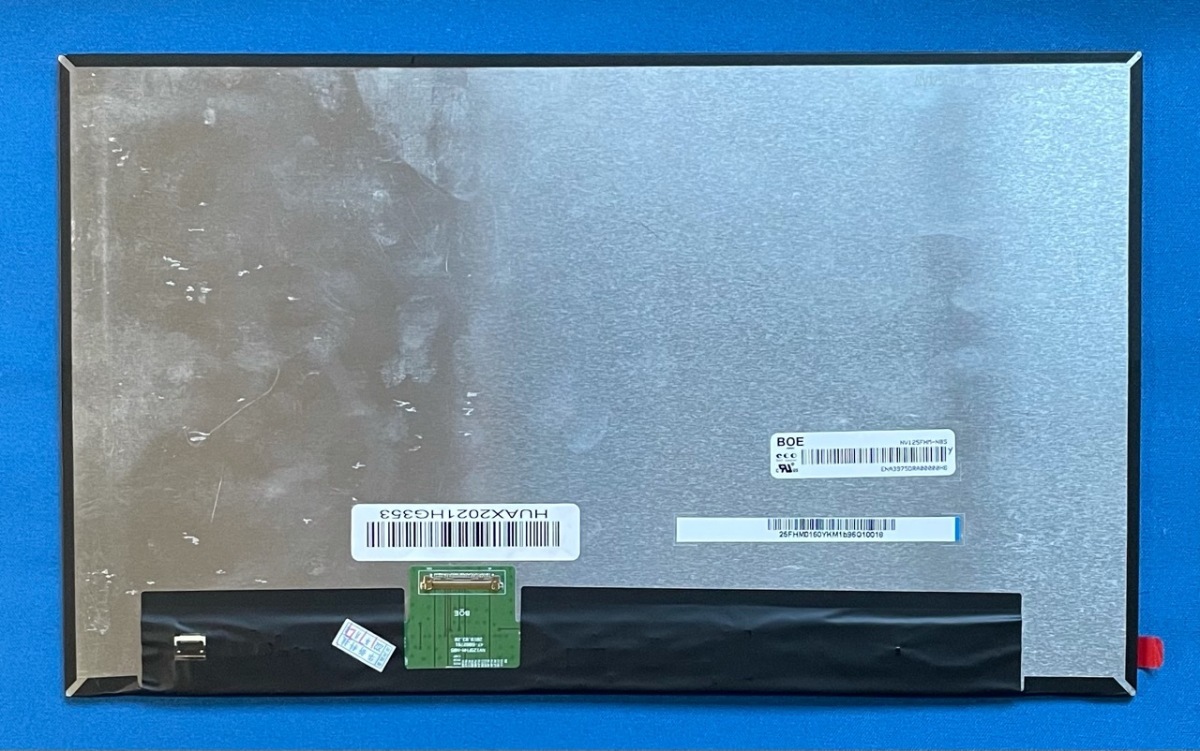 液晶パネル NEC NM750/R等用 NV125FHM-N85 非光沢 国内発送拍卖