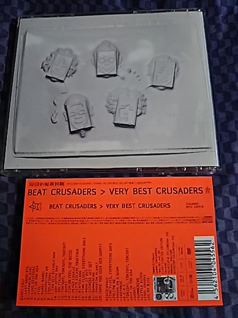 BEAT CRUSADERS ビークル VERY BEST CRUSADERS 初回盤 /拍卖