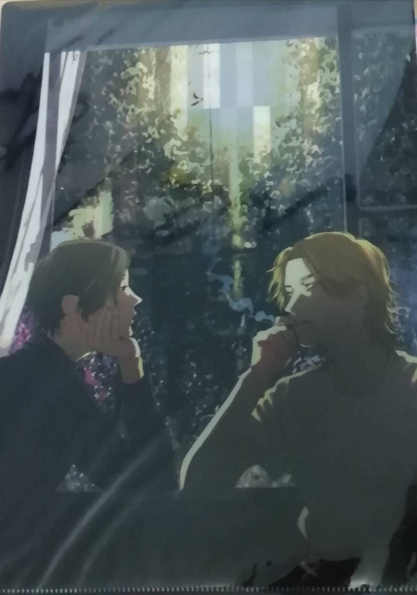 おげれつたなか 『ハッピー・オブ・ジ・エンド』 非売品 A4クリアファイル (コミコミ交換グッズ)拍卖