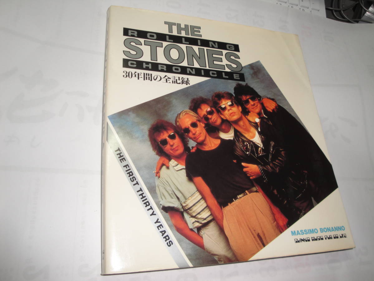 ☆《ローリング・ストーン:30年間の全記録》”☆送料170円,音楽バンド,イギリス,ロンドン,収集趣味拍卖
