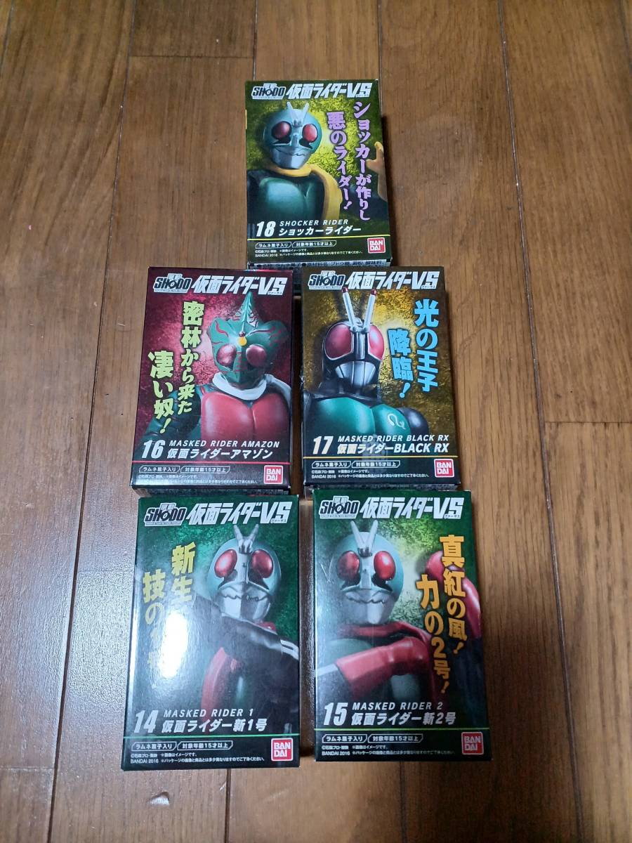 掌動 SHODO 仮面ライダーVS(ヴァーサス) 4弾 全5種セット BANDAI 未開封品拍卖
