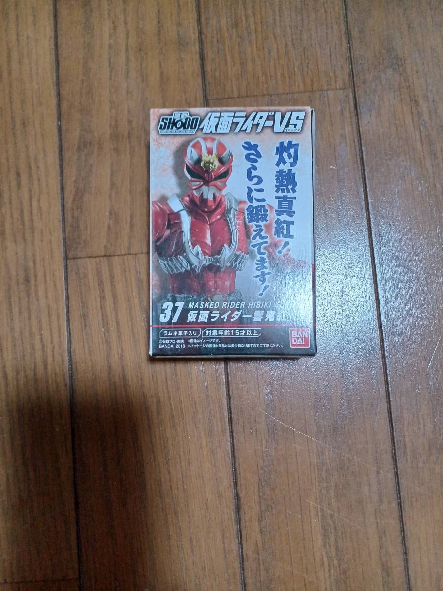 SHODO 掌動 仮面ライダーVS 37 仮面ライダー響鬼紅 MASKED RAIDER HIBIKI KURENAI BANDAI 未開封品拍卖