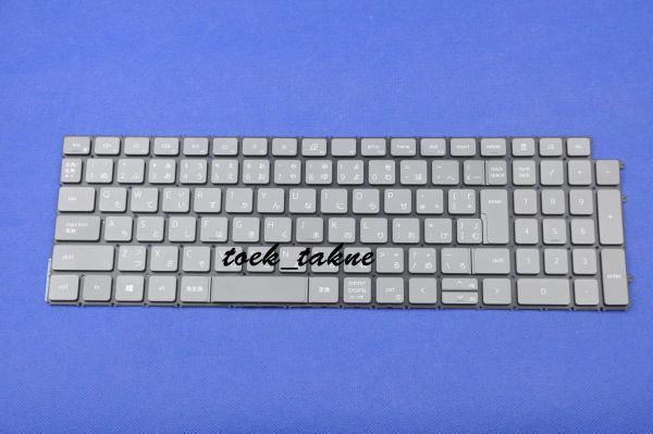 国内発送 安心保証 DELL Vostro 15 5000シリーズ 5510 5515、7000シリーズ 7510 P106F 日本語キーボード バックライトあり 灰拍卖
