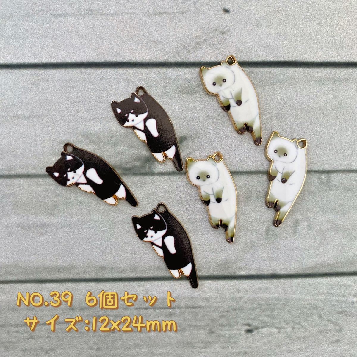 6個セット・チャーム ★白猫&黒猫拍卖