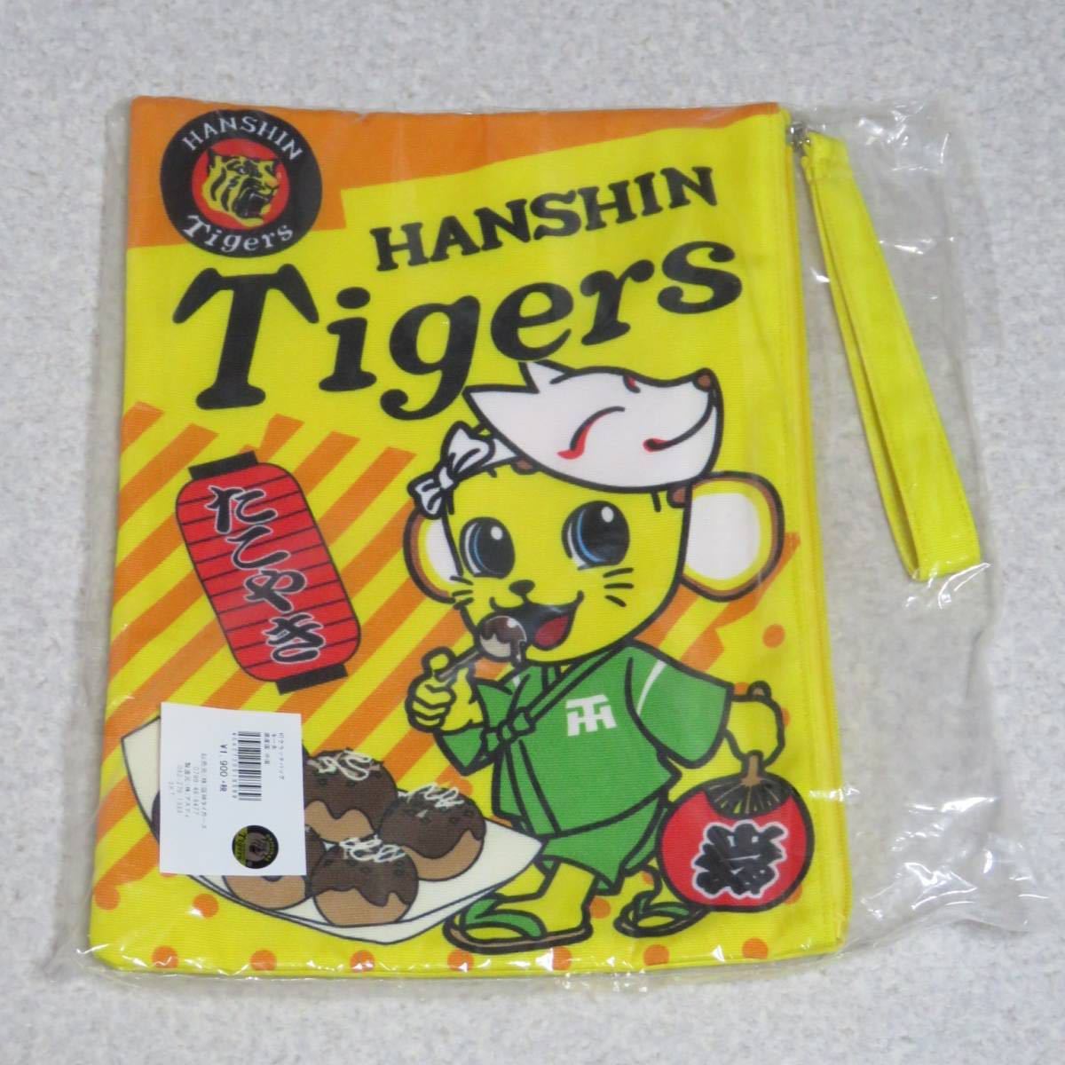 阪神タイガース キー太 クラッチバッグ ポーチ拍卖