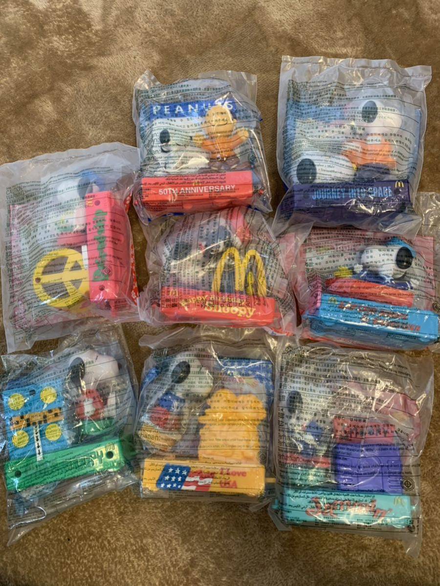 マクドナルド ハッピーセット スヌーピー 50th Anniversary Parade 8個コンプリートセット販売拍卖