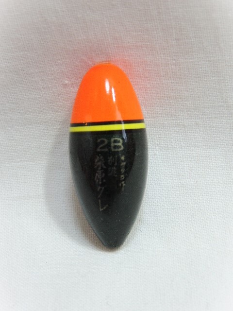 ☆中通し どんぐりウキ キザクラ 別誂 柴原グレ 2B☆拍卖