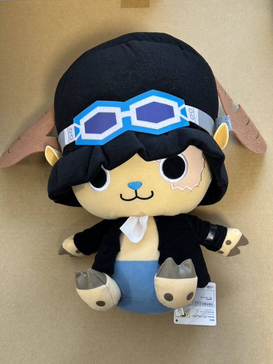 ワンピース めちゃでかまねっこチョッパーぬいぐるみ サボ プライズ品拍卖