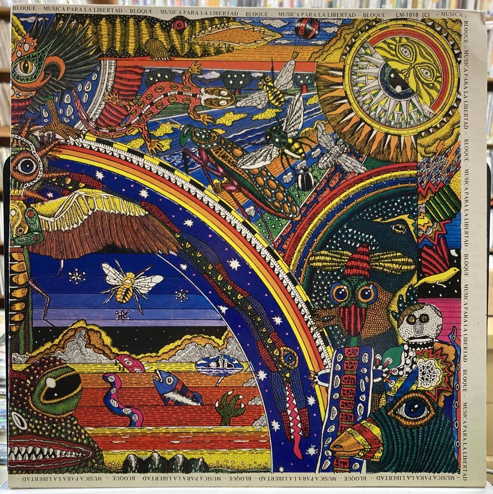 BLOQUE/Musica Para La Liberfad 【中古LPレコード】 スペイン盤 ブロック LM-1018拍卖