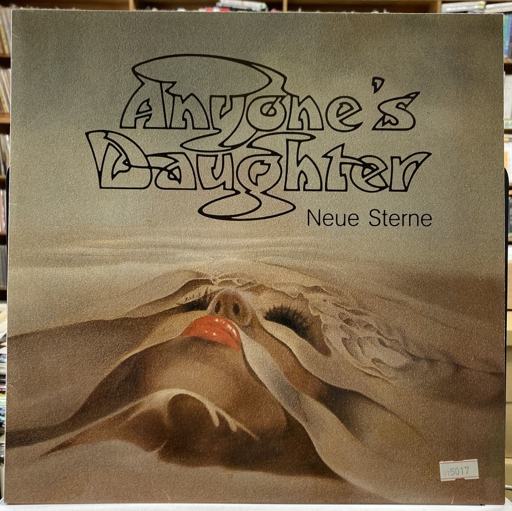 Anyone's Daughter/Neue Sterne 【中古LPレコード】 ドイツ盤 エニワンズ・ドーター INT 145.640拍卖