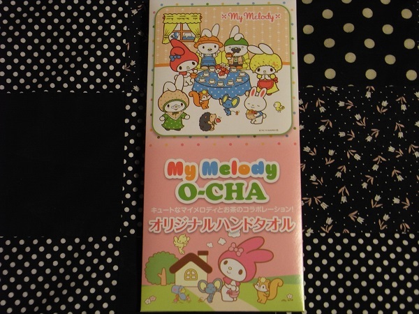 マイメロディ お茶コラボ オリジナルタオル拍卖