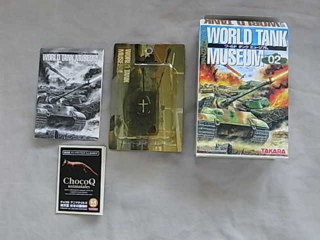 タカラ ワールドタンクミュージアム Series02 JS-2mスターリン重戦車・対空識別拍卖