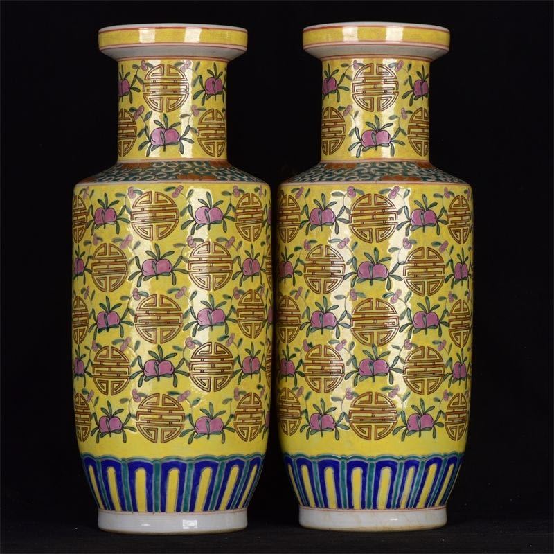 【伝世蔵品】中国古美術 古玩 唐物旧蔵 大清乾隆 御製 琺瑯彩黄柚寿字瓶ペア 極細工 置物 擺件 古賞物 風水物 鎮宅 骨董品 中国骨董拍卖