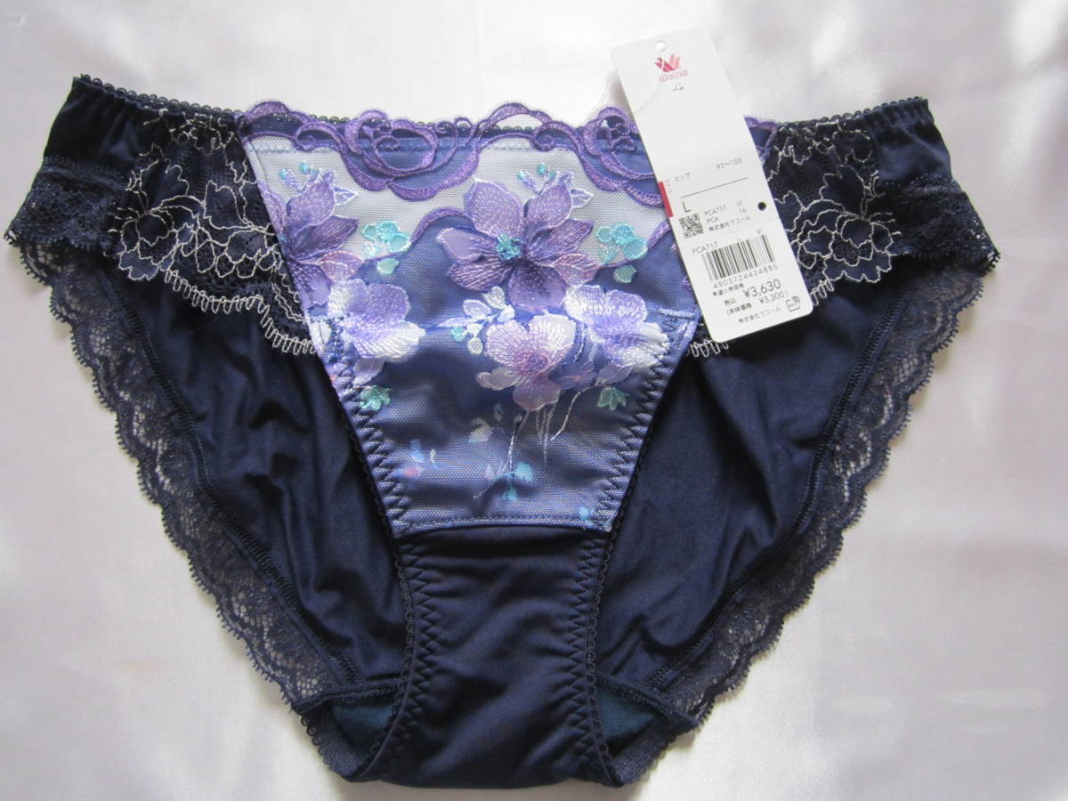 【ワコール】ルジェ 花咲くショーツ L ネイビー拍卖