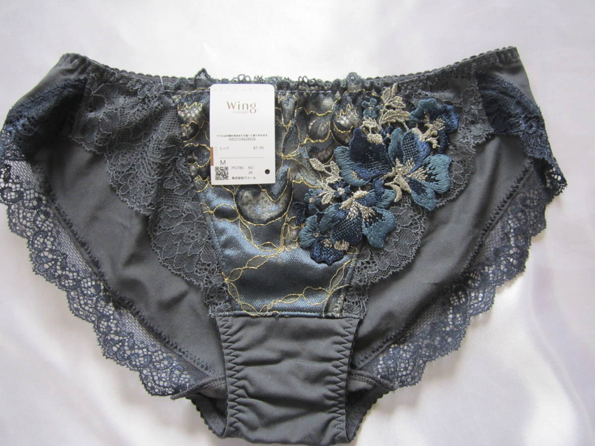 【ワコール】レシアージュ カサブランカショーツ M チャコール拍卖