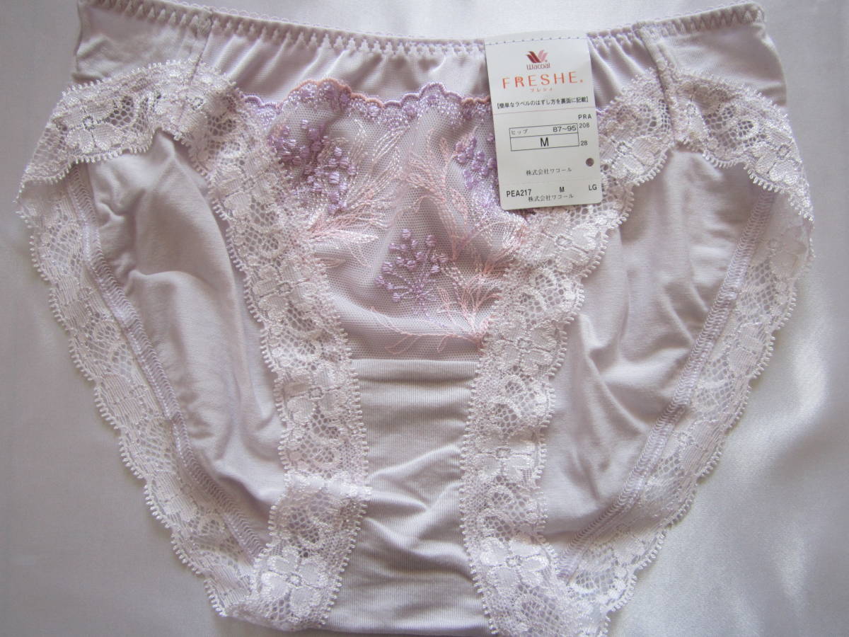 【ワコール】フレシィ ライラックショーツ M ラベンダー拍卖