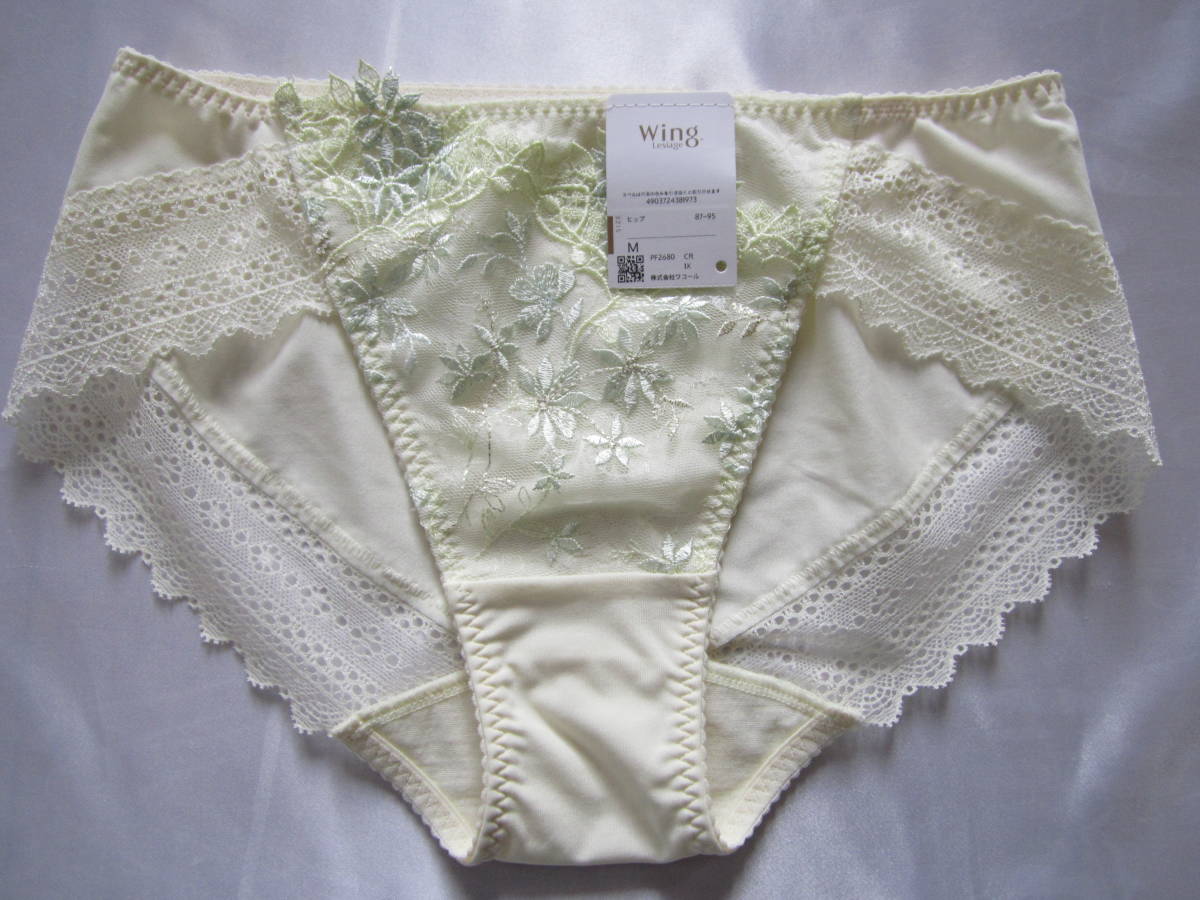 【ワコール】レシアージュ 紅葉ショーツ M 拍卖