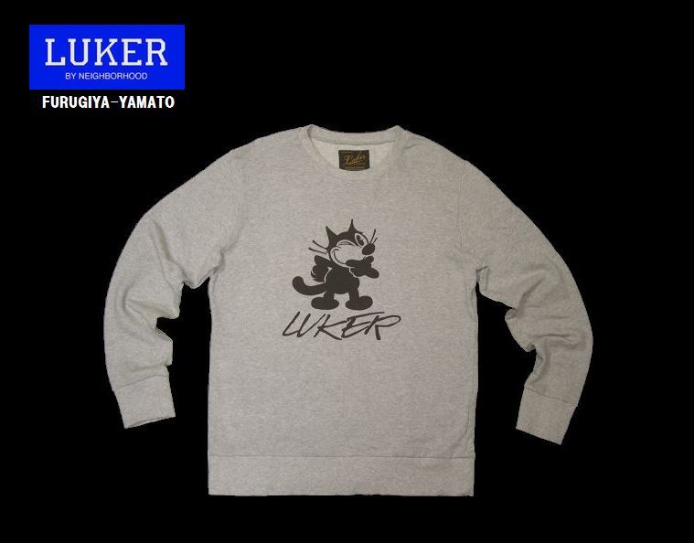 #古着屋大和 ブランド古着 即決 LUKER BY NEIGHBORHOOD ネイバーフッド フィリックス コラボ スウェット Lサイズ グレー 参考価格15120円拍卖