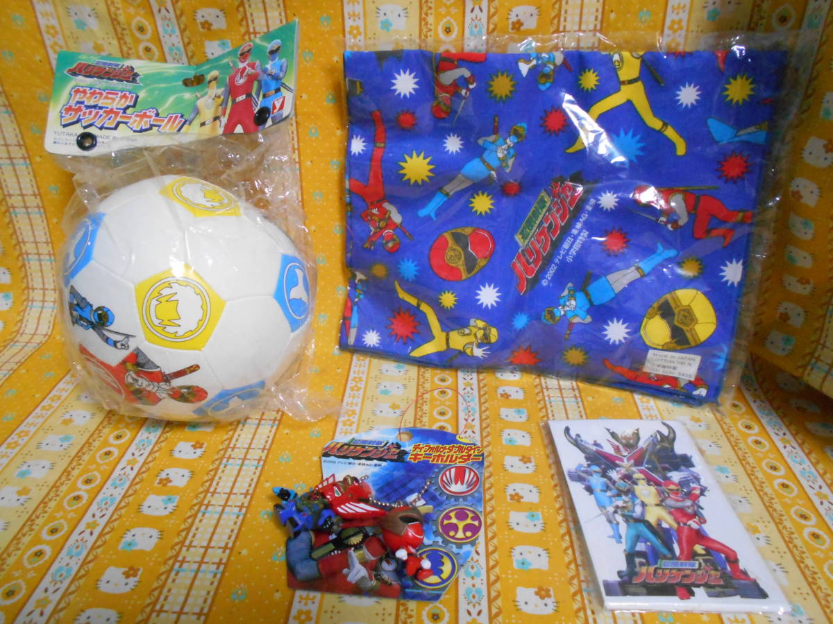 ♪忍風戦隊ハリケンジャー新品未開封やわらかサッカーボール難あり&日本製ハンカチ&ディフォルメダブルタイプキーホルダー&ポチ袋2002拍卖