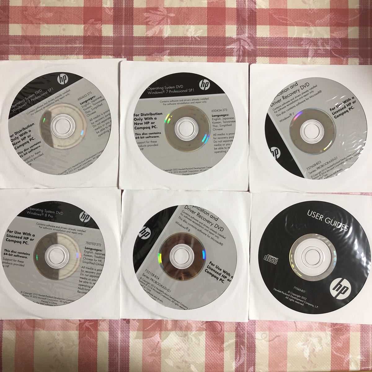 未開封品 HP ProBook 430G1 リカバリディスク 6枚組 Windows7/8 ユーザーガイド拍卖