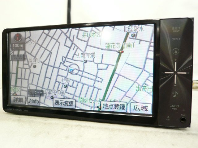訳あり トヨタ純正 NSZT-W60 メモリーナビ 地デジ/フルセグ/DVD/CD/iPod/USB/ブルートゥース/MP3/WMA拍卖