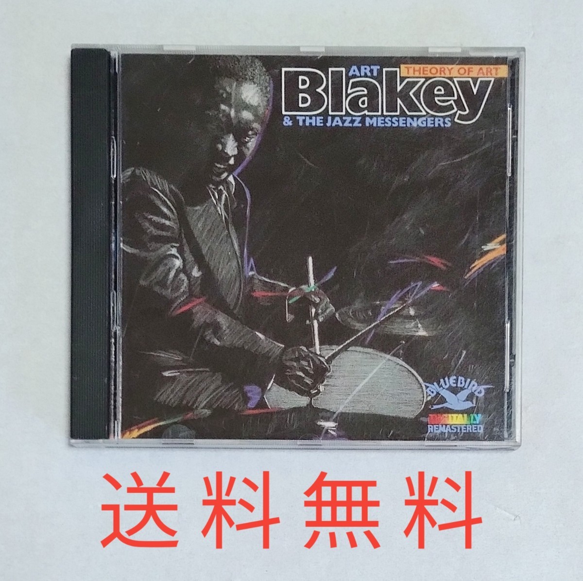 【送料無料】Art Blakey Theory Of Art拍卖