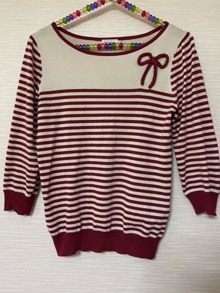 【送料無料】Bon mercerie ボンメルスリー ニット 半端袖丈 サイズ38 Mサイズ 赤 臙脂色 えんじ色 ストライプ リボン ボーダー拍卖