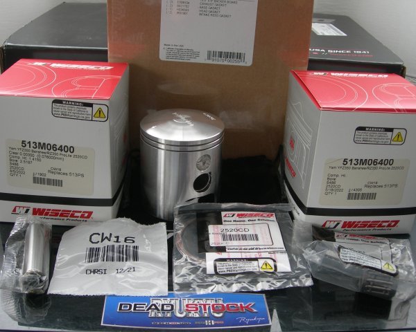 ★WISECOピストンキット RZ350R RZ250R YPVS★PK134 64.0mm★YAMAHA ヤマハ★トップエンド用フルキット拍卖