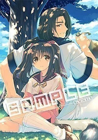 甘露樹 タペストリー うたわれるもの 二人の白皇 WonderGOO特典 b7166A1#拍卖